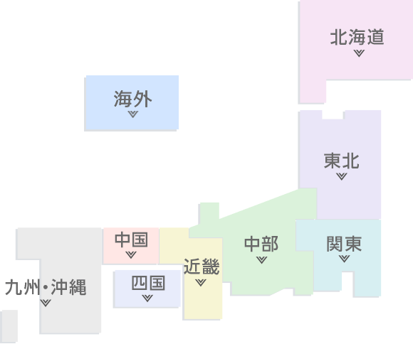 出身校マップ 看護部について 東海大学病院 看護師募集センター