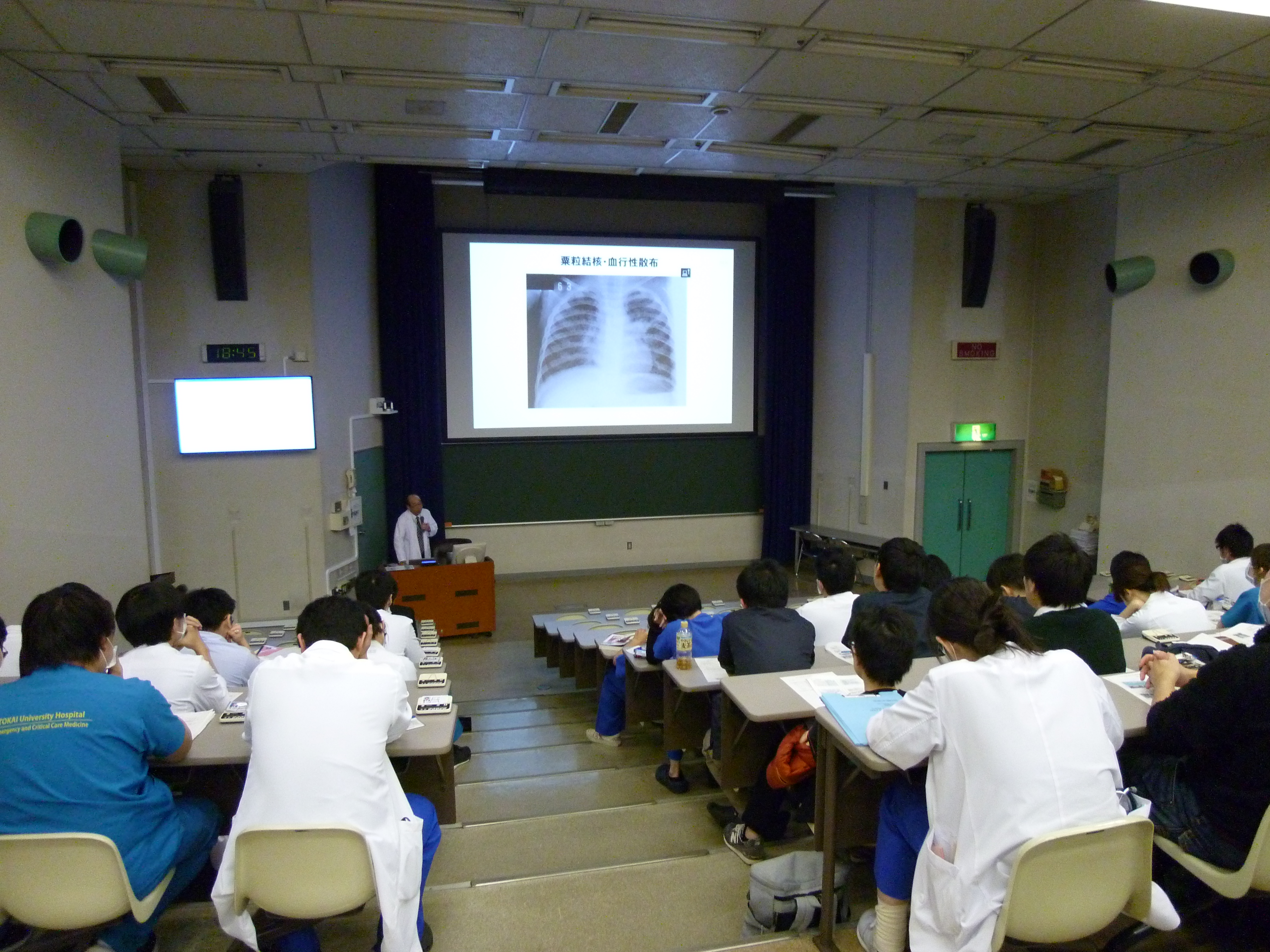 https://www.fuzoku-hosp.tokai.ac.jp/rinsho/topics/P1010493.JPG